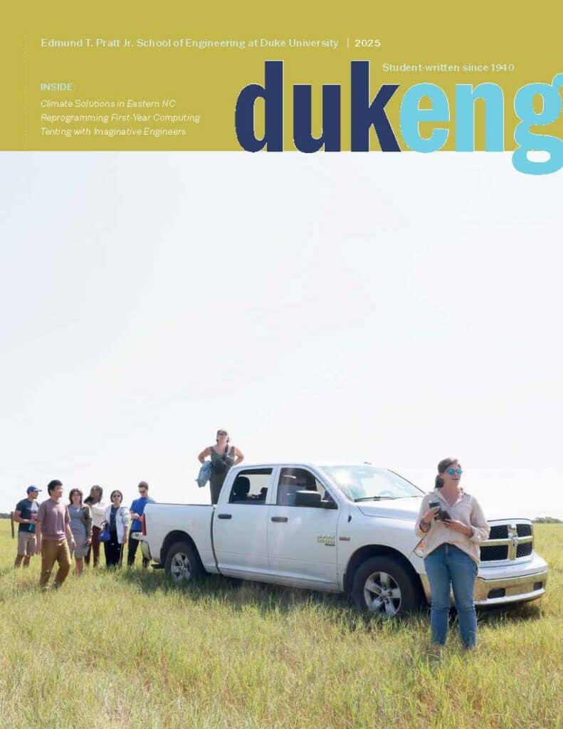 2025 DukEngineer Cover